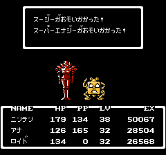 f:id:Monozuki:20190225004047p:plain f:id:Monozuki:20190225004047p:plain