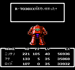 f:id:Monozuki:20190225004210p:plain f:id:Monozuki:20190225004210p:plain