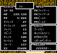 f:id:Monozuki:20190225004935p:plain f:id:Monozuki:20190225004935p:plain