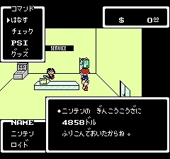 f:id:Monozuki:20190225005450p:plain f:id:Monozuki:20190225005450p:plain