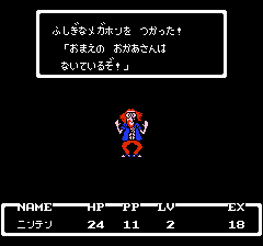 f:id:Monozuki:20190225005537p:plain f:id:Monozuki:20190225005537p:plain