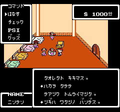 f:id:Monozuki:20190225005850p:plain f:id:Monozuki:20190225005850p:plain