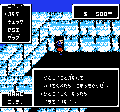 f:id:Monozuki:20190225010117p:plain f:id:Monozuki:20190225010117p:plain