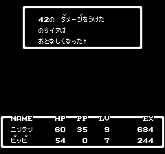 f:id:Monozuki:20190226174010p:plain f:id:Monozuki:20190226174010p:plain