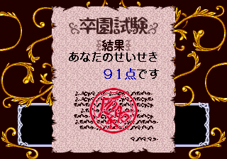 f:id:Monozuki:20190901170619p:plain f:id:Monozuki:20190901170619p:plain