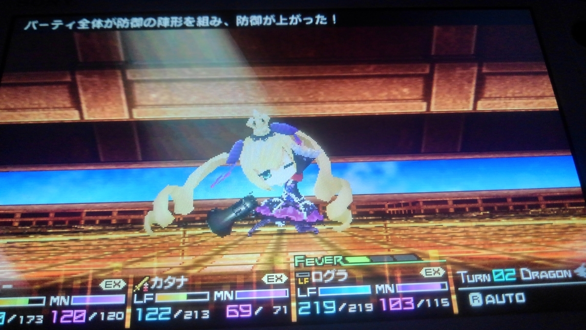 f:id:Monozuki:20200101055037j:plain