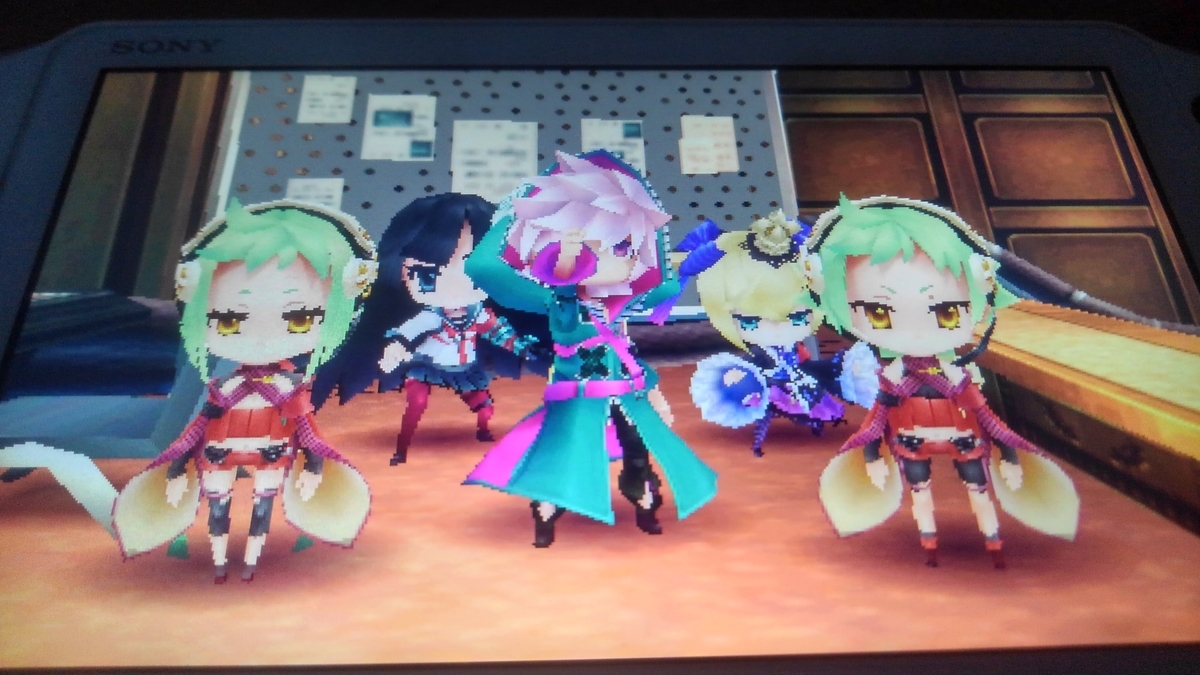 f:id:Monozuki:20200101060217j:plain