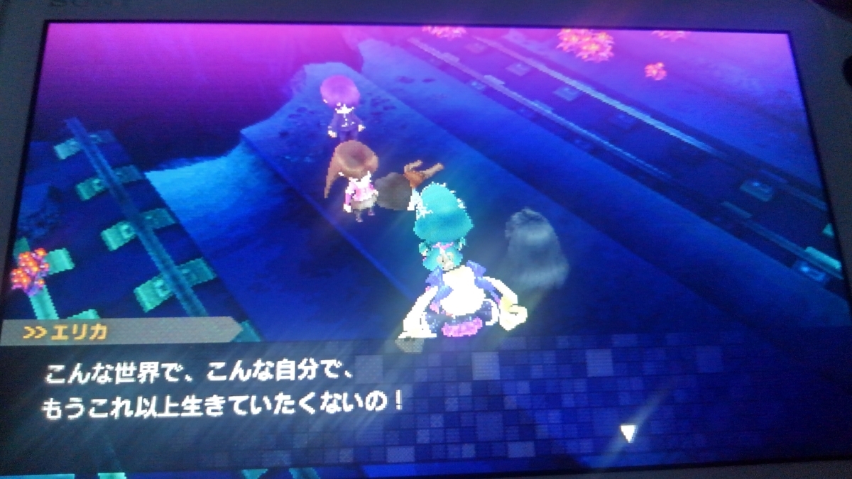 f:id:Monozuki:20200101062556j:plain