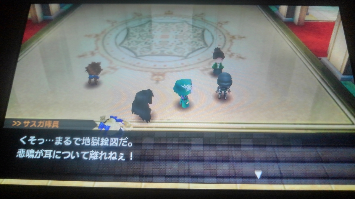 f:id:Monozuki:20200101064740j:plain