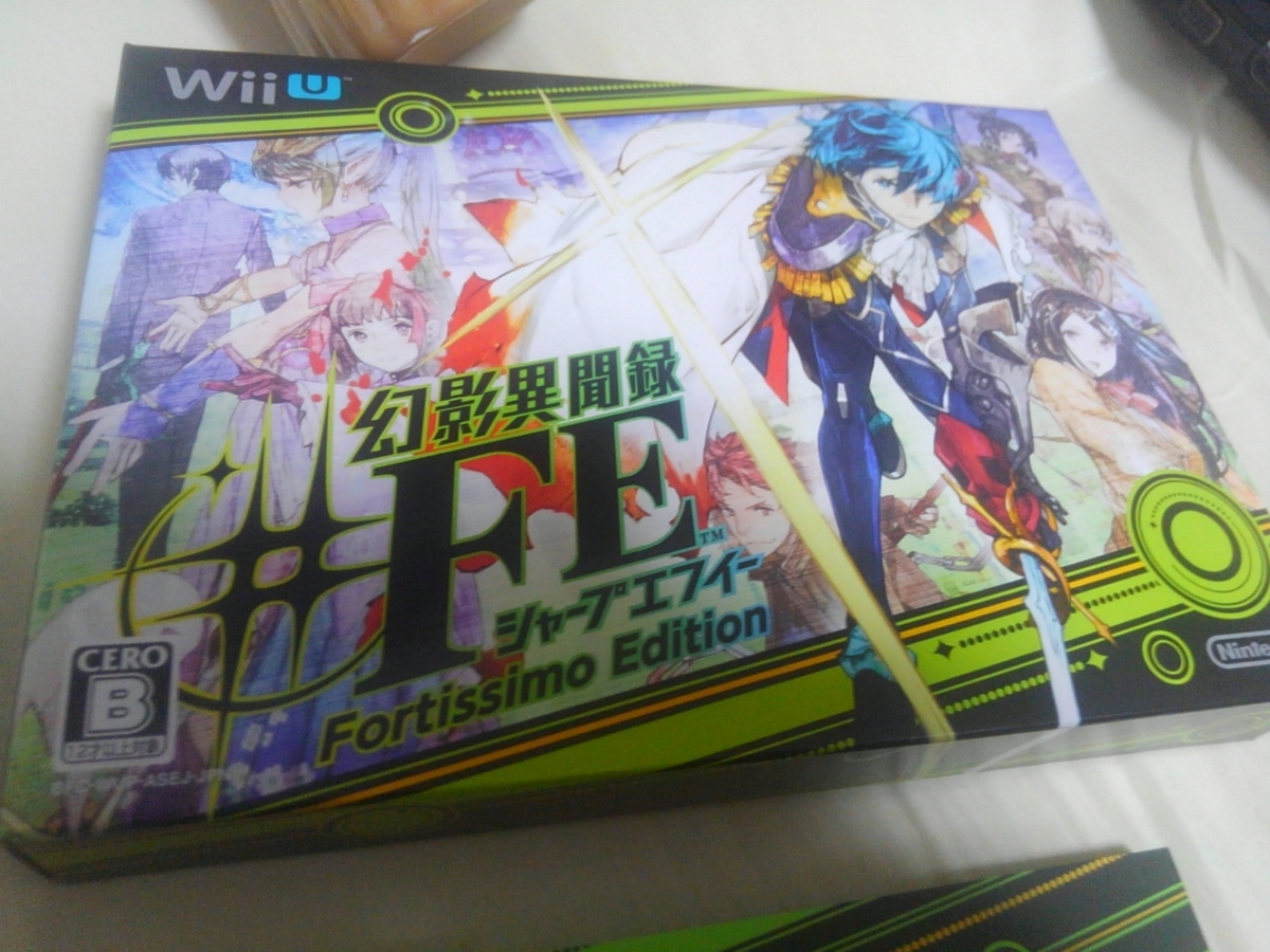 【帯付き・初版】幻影異聞録 #FEビジュアル 設定資料集 Amazon.co.jp: 幻影異聞録#FE ビジュアル設定資料集 : 電撃攻略