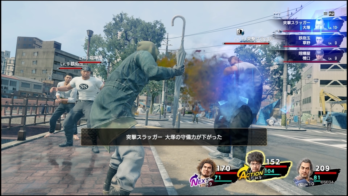 f:id:Monozuki:20200504131015j:plain
