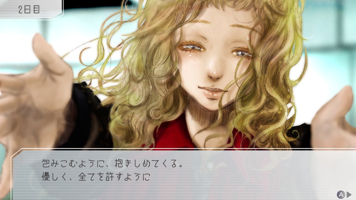 f:id:Monozuki:20200506171622j:plain