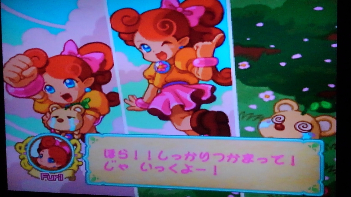 パネルでポン の妖精さん 海外デビュー いろいろとゲームを語ろう