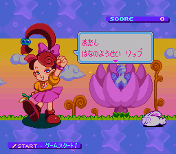 f:id:Monozuki:20200520220438p:plain f:id:Monozuki:20200520220438p:plain