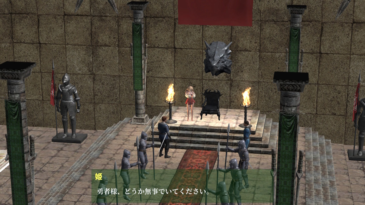 f:id:Monozuki:20200714020207j:plain
