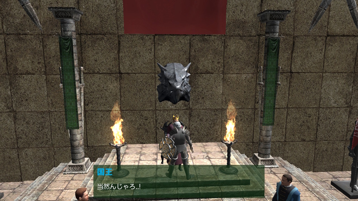 f:id:Monozuki:20200714020614j:plain