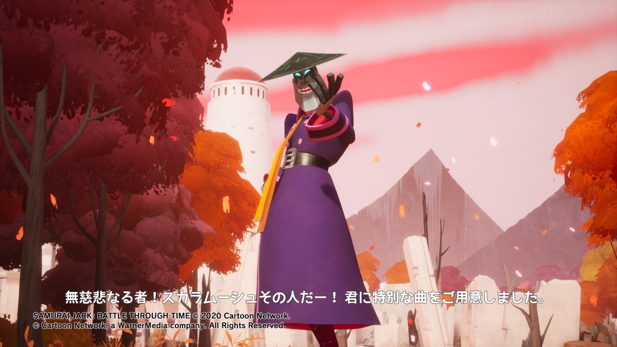 f:id:Monozuki:20200830050553j:plain f:id:Monozuki:20200830050553j:plain