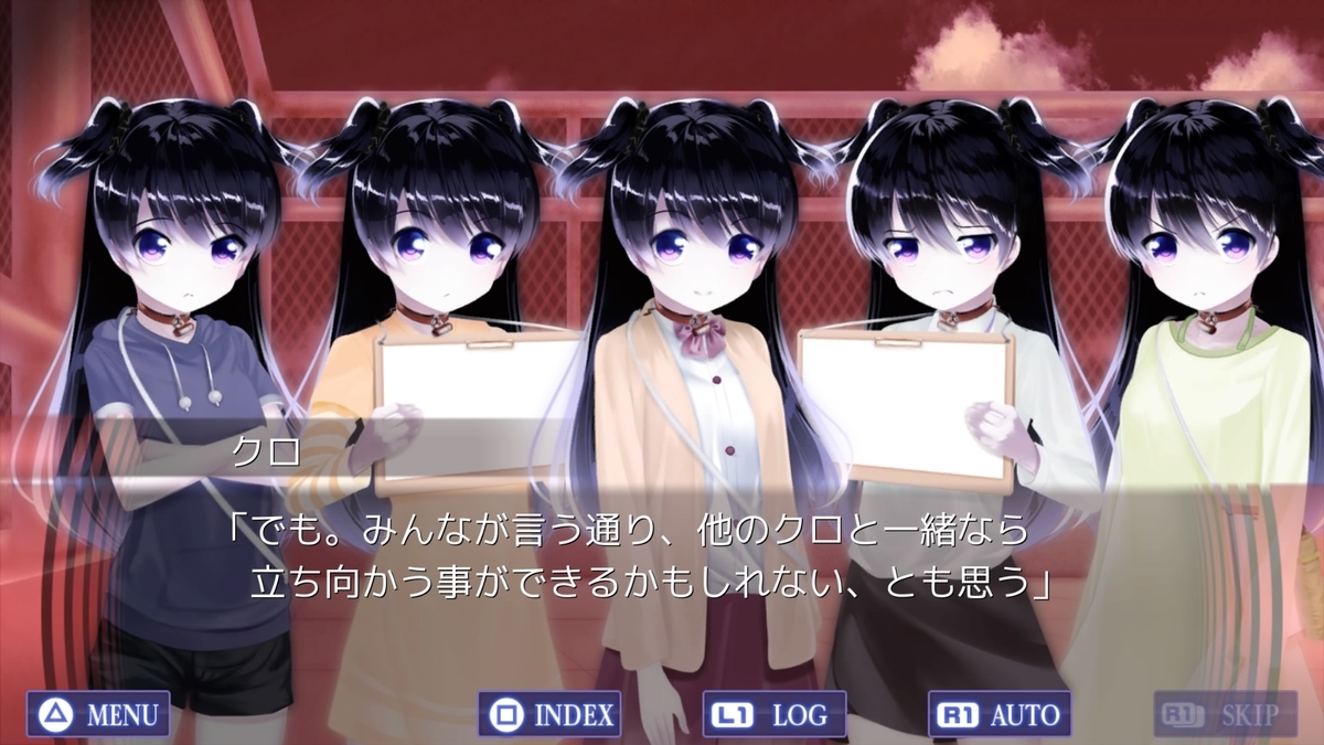 最悪なる災厄人間に捧ぐ いろいろとゲームを語ろう