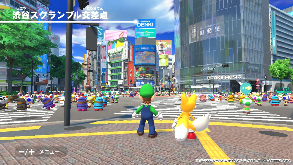 f:id:Monozuki:20201231232417j:plain