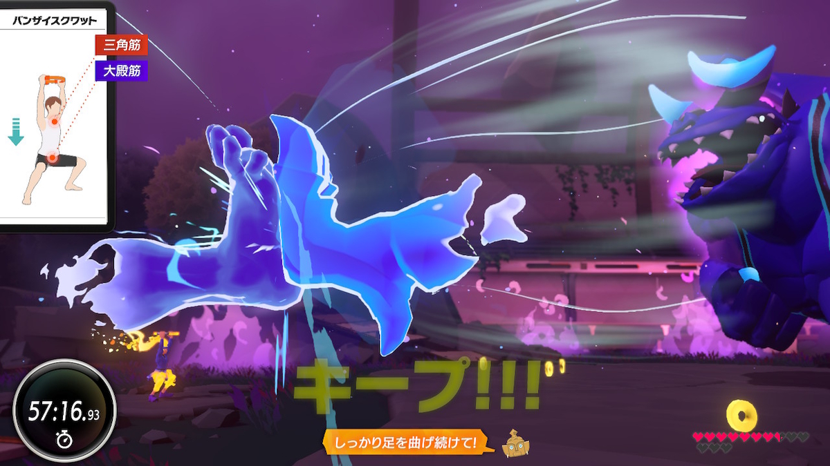 f:id:Monozuki:20210101000654j:plain