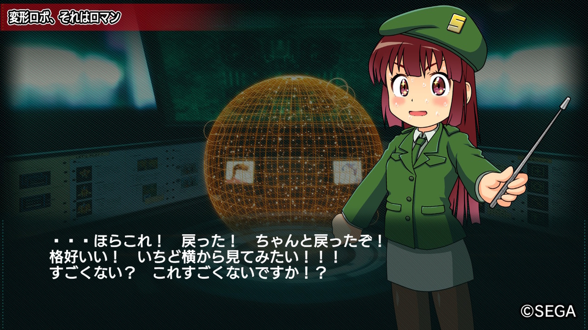 f:id:Monozuki:20210101104305j:plain