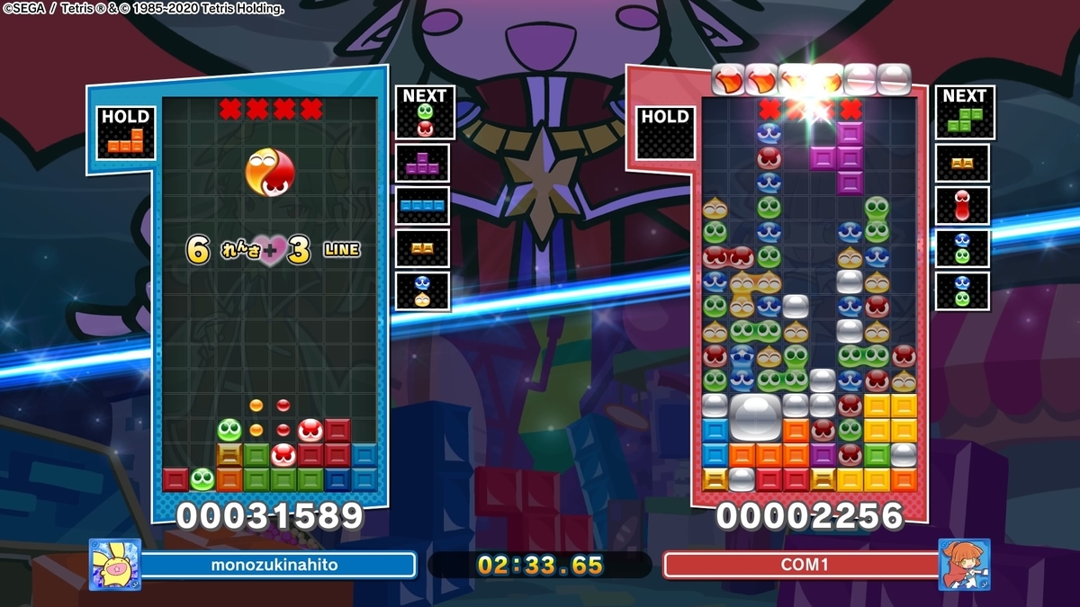 f:id:Monozuki:20210101104333j:plain