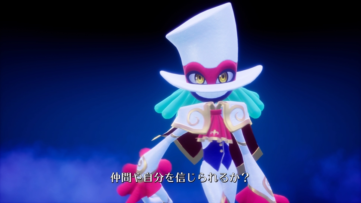 f:id:Monozuki:20210409011334j:plain