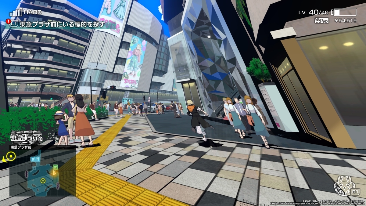 f:id:Monozuki:20210815180731j:plain