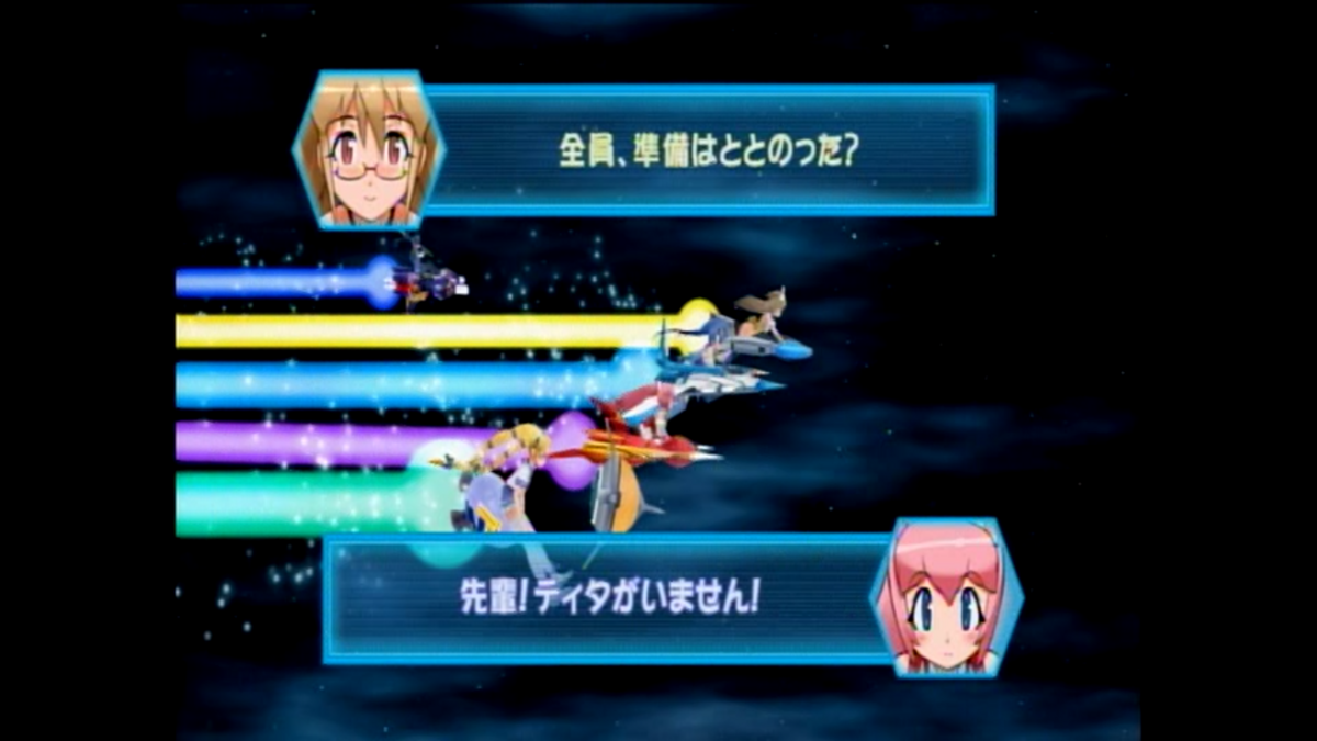 オトメディウスG(ゴージャス !) backend=imagemagick;version=1;
