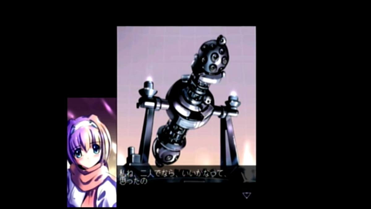 トリガーハート エグゼリカ - いろいろとゲームを語ろう