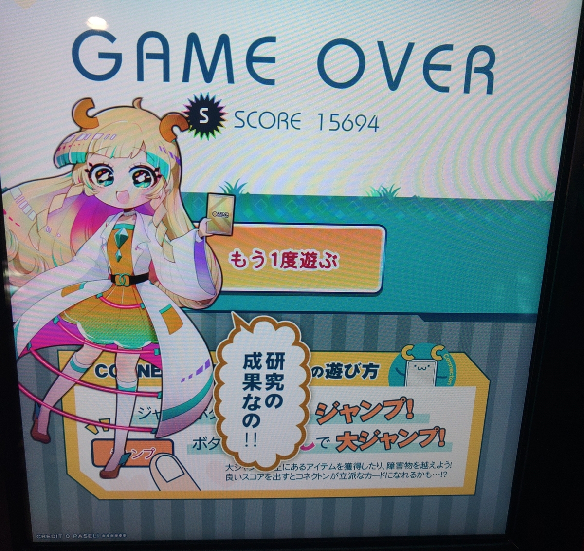 めいさん専用 めいさん専用 NEC IP8D-8PS-3 Aspire WX 初期化済 保証有 ZZX1 18767※ NEC