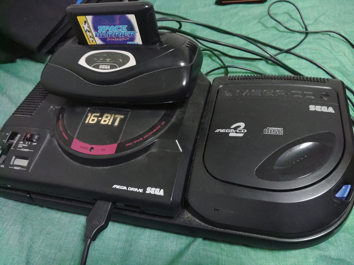 スペースハリアー(スーパー32X) - いろいろとゲームを語ろう スペースハリアー(スーパー32X) - いろいろとゲームを語ろう
