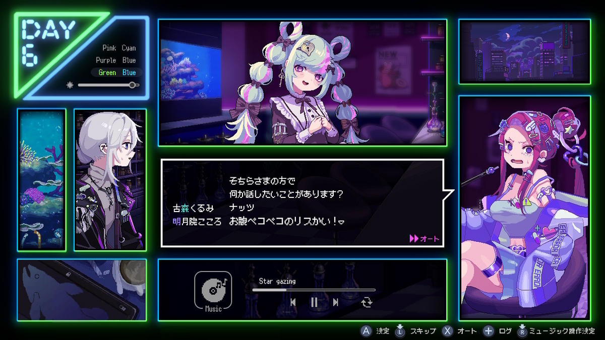 ゲームハード hq720.jpg?sqp=-