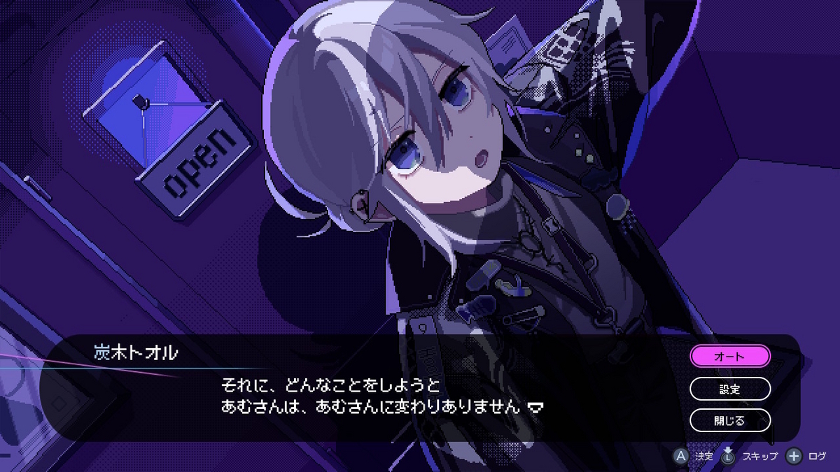 ゲーム「Hookah Haze」公式サイト Hookah Haze（フーカーヘイズ）switch