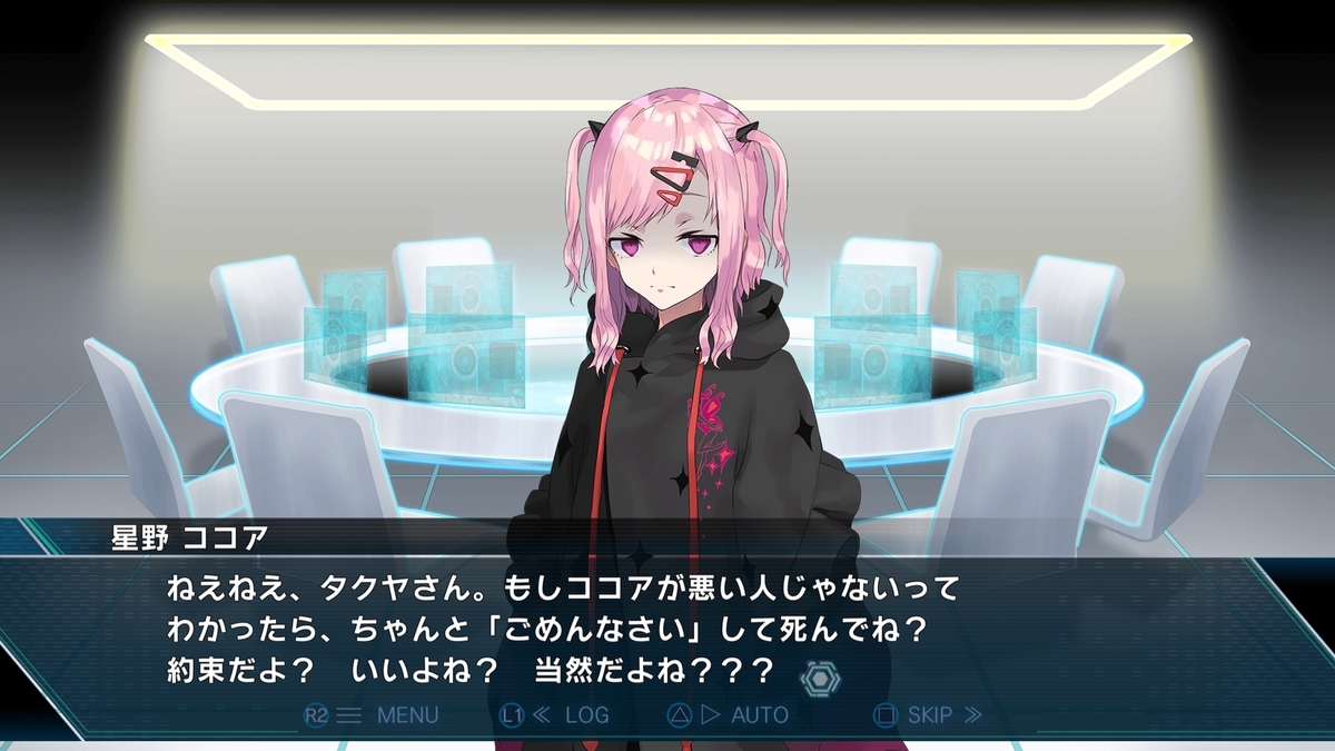 美品 ドラゴンボール 海外版 フュージョンワールド BT22-140 ゴジータ SS Gogeta, Fusion Reborn [GDR Foil], image size:1200x675