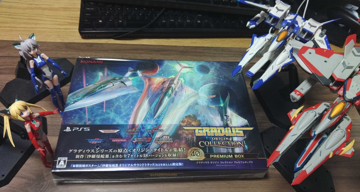 Man シングル まとめ売り D.D.～SIRIOUS Man CD・DVDまとめ売り Man CD DVD まとめ売り Mega Man Zero/ Zx: The