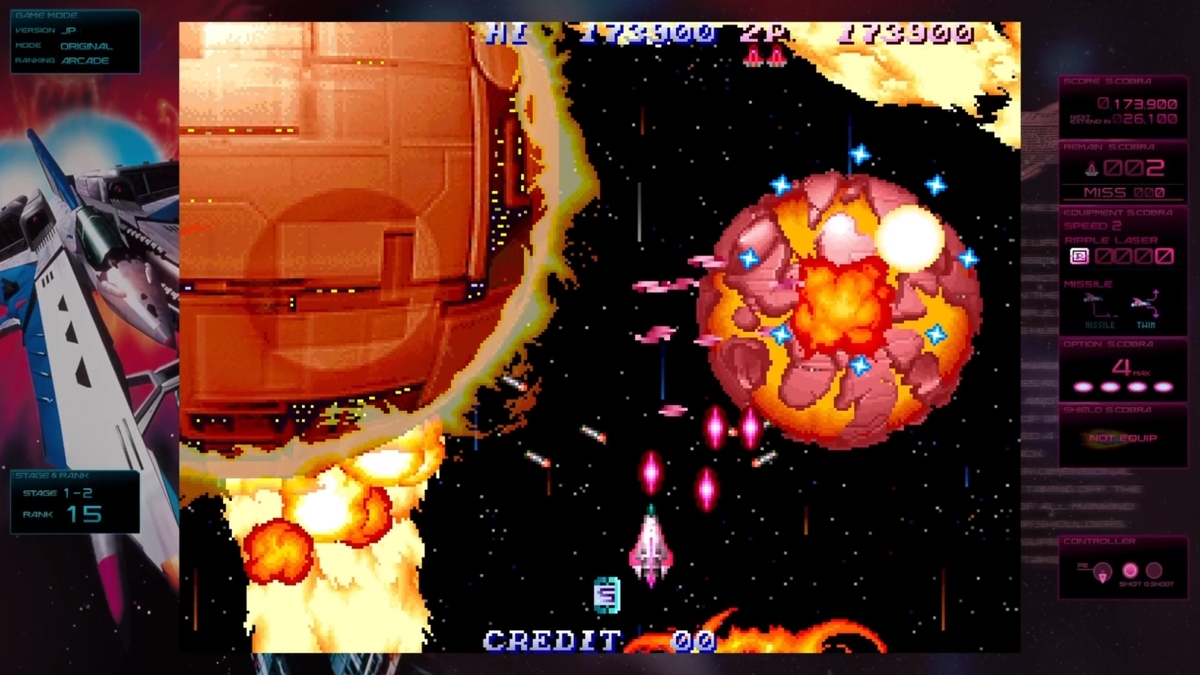 グラディウスオリジンコレクション + 沙羅曼蛇III - いろいろとゲームを語ろう