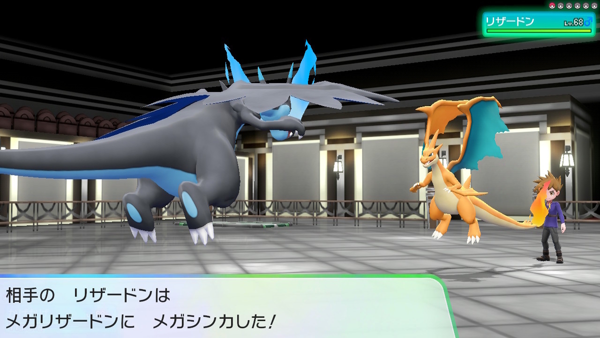 Pokémon LEGENDS Z-A (ポケモンレジェンズZ-A) - いろいろとゲームを語ろう
