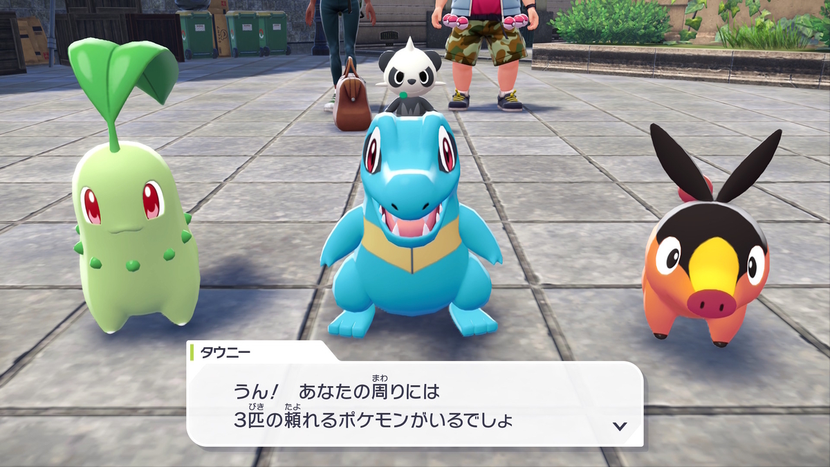 Pokémon LEGENDS Z-A (ポケモンレジェンズZ-A) - いろいろとゲームを語ろう