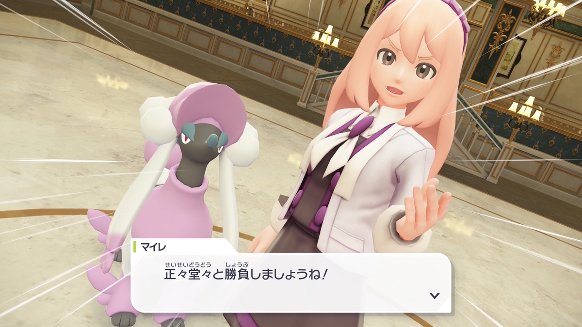 Pokémon LEGENDS Z-A (ポケモンレジェンズZ-A) - いろいろとゲームを語ろう