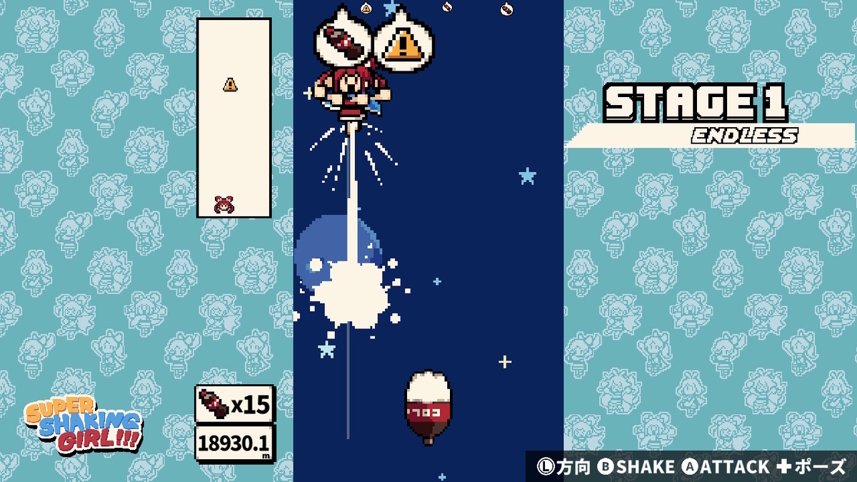 2025年にプレイしたゲームを振り返る - いろいろとゲームを語ろう