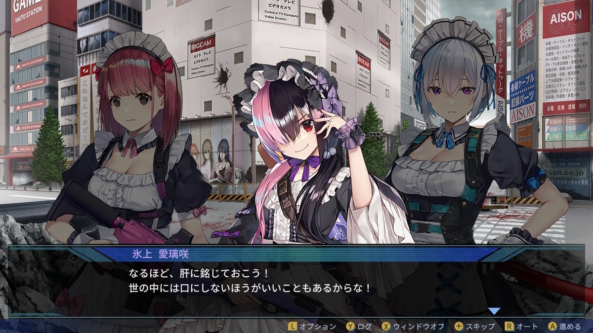 2025年にプレイしたゲームを振り返る - いろいろとゲームを語ろう