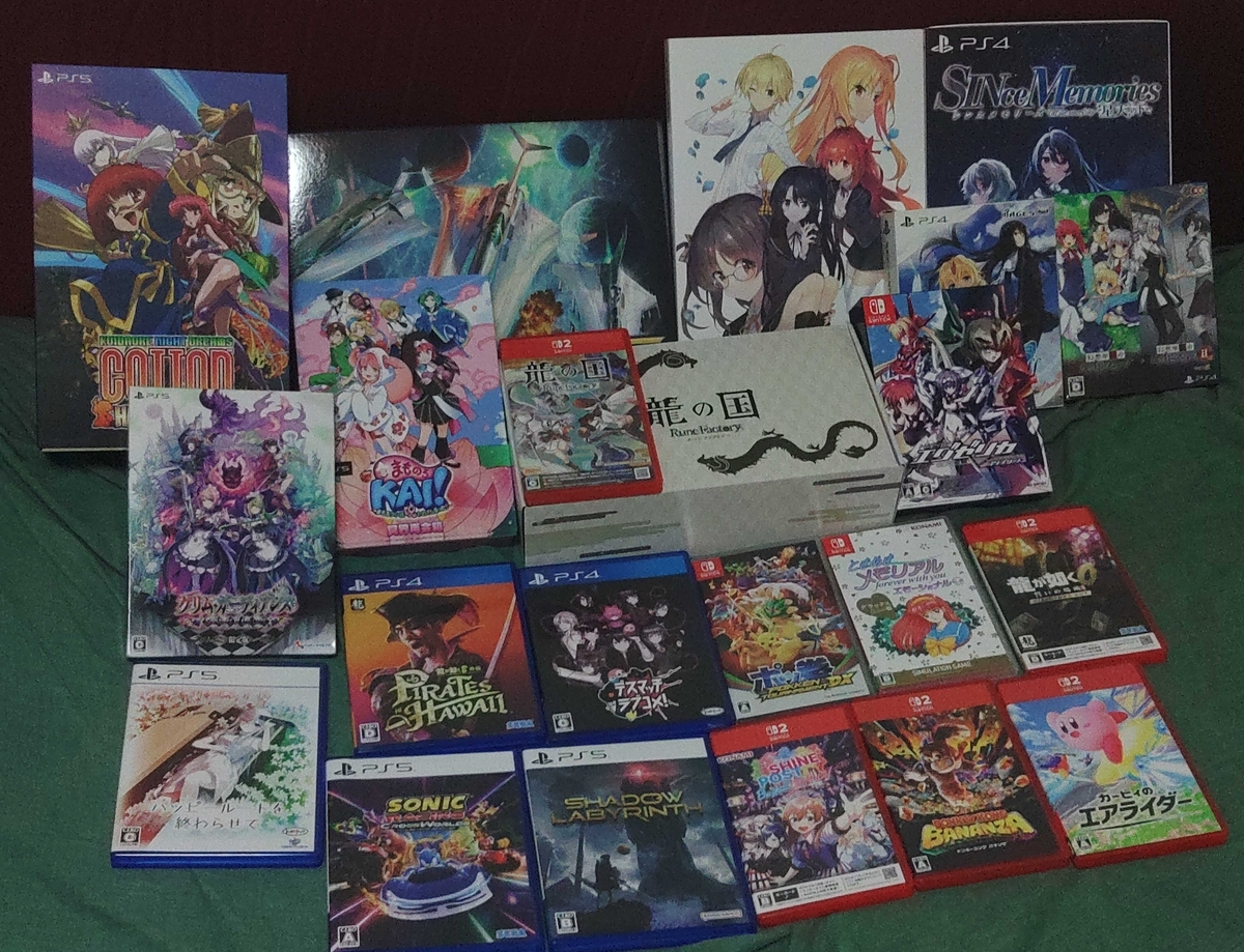 ナイトメア 8ビットコイン bloodstained (98) 사진