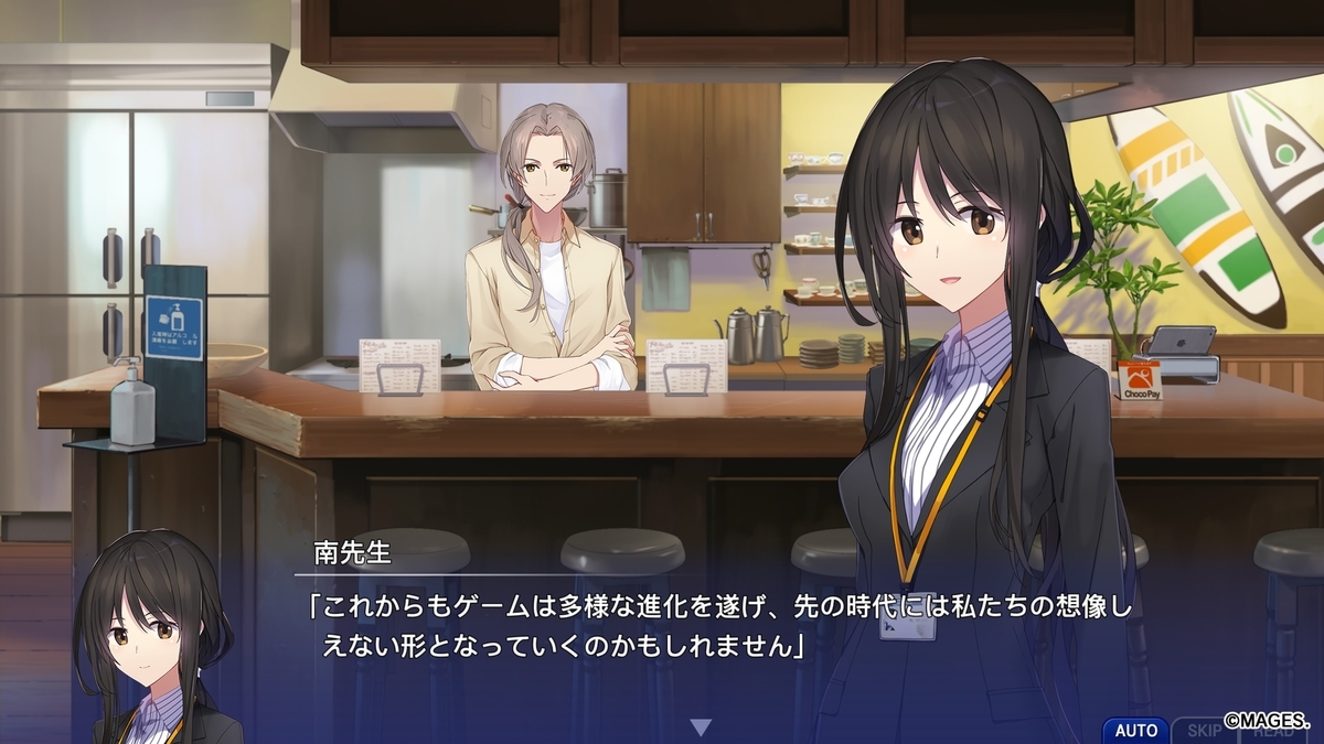 2025年にプレイしたゲームを振り返る - いろいろとゲームを語ろう