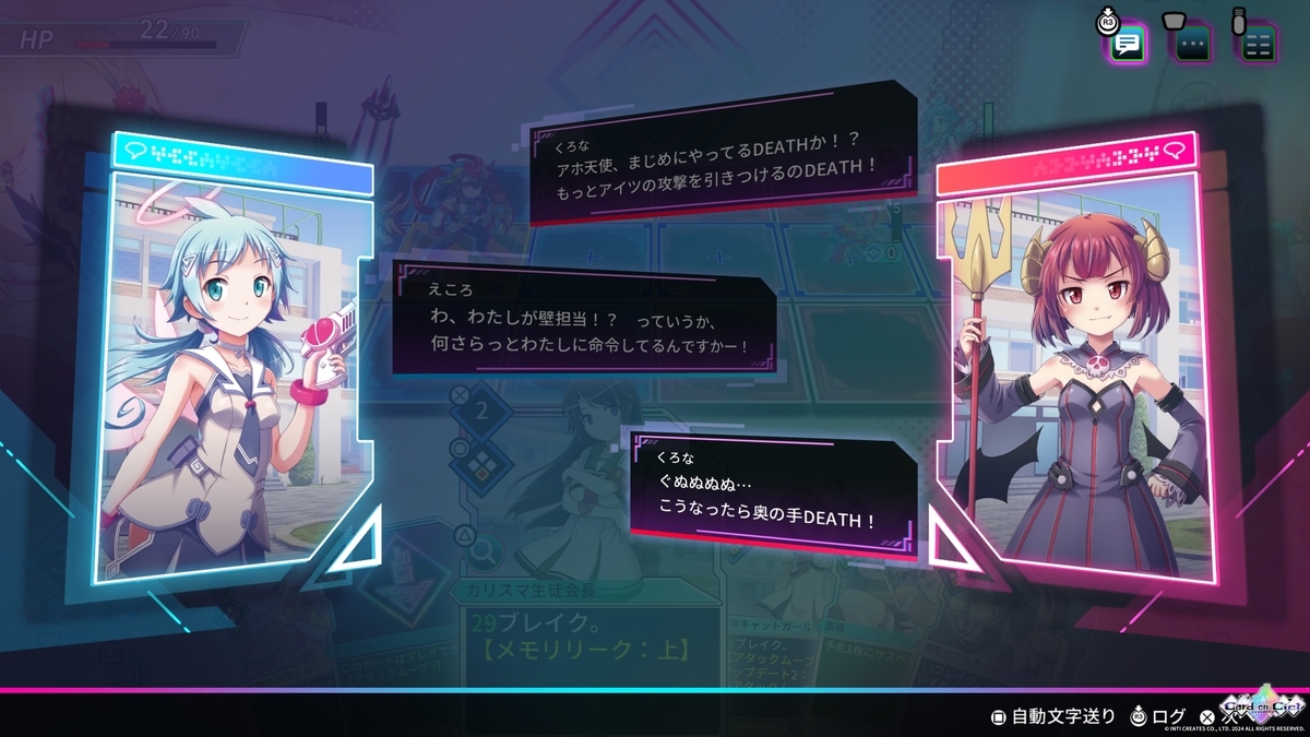 2025年にプレイしたゲームを振り返る - いろいろとゲームを語ろう