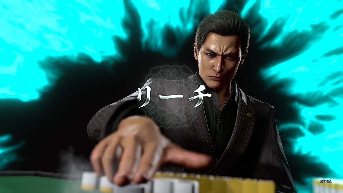 龍が如く極3 / 龍が如く3外伝 Dark Ties - いろいろとゲームを語ろう