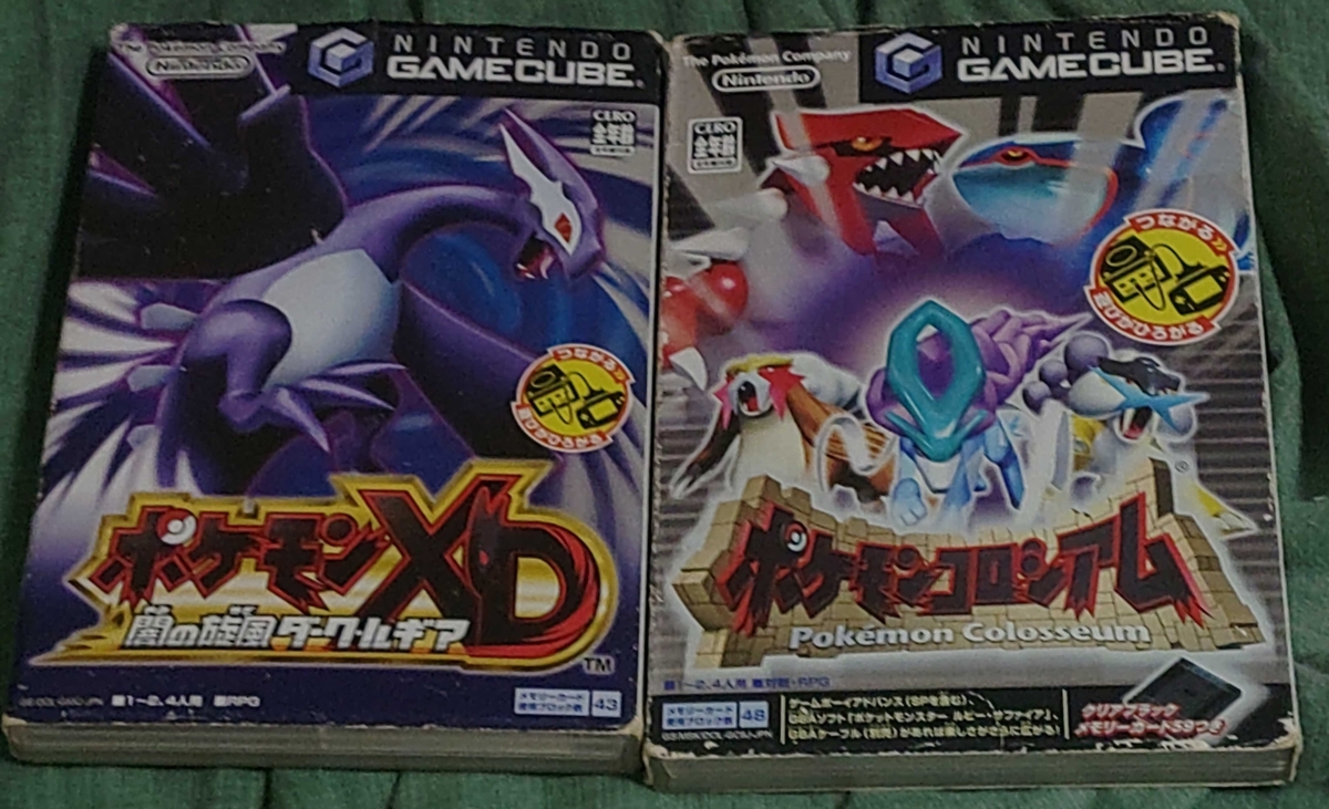 ポケモンXD 闇の旋風ダーク・ルギア - いろいろとゲームを語ろう