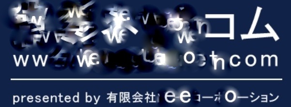 f:id:Monozukisan:20211215131812j:plain