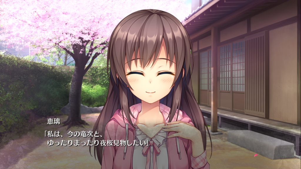 『生命のスペア』を応援しています！