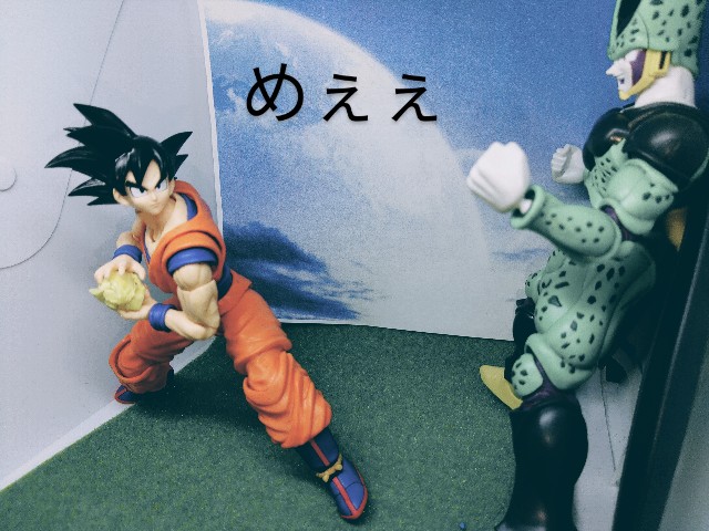 f:id:MonroeAkira:20240111022524j:image